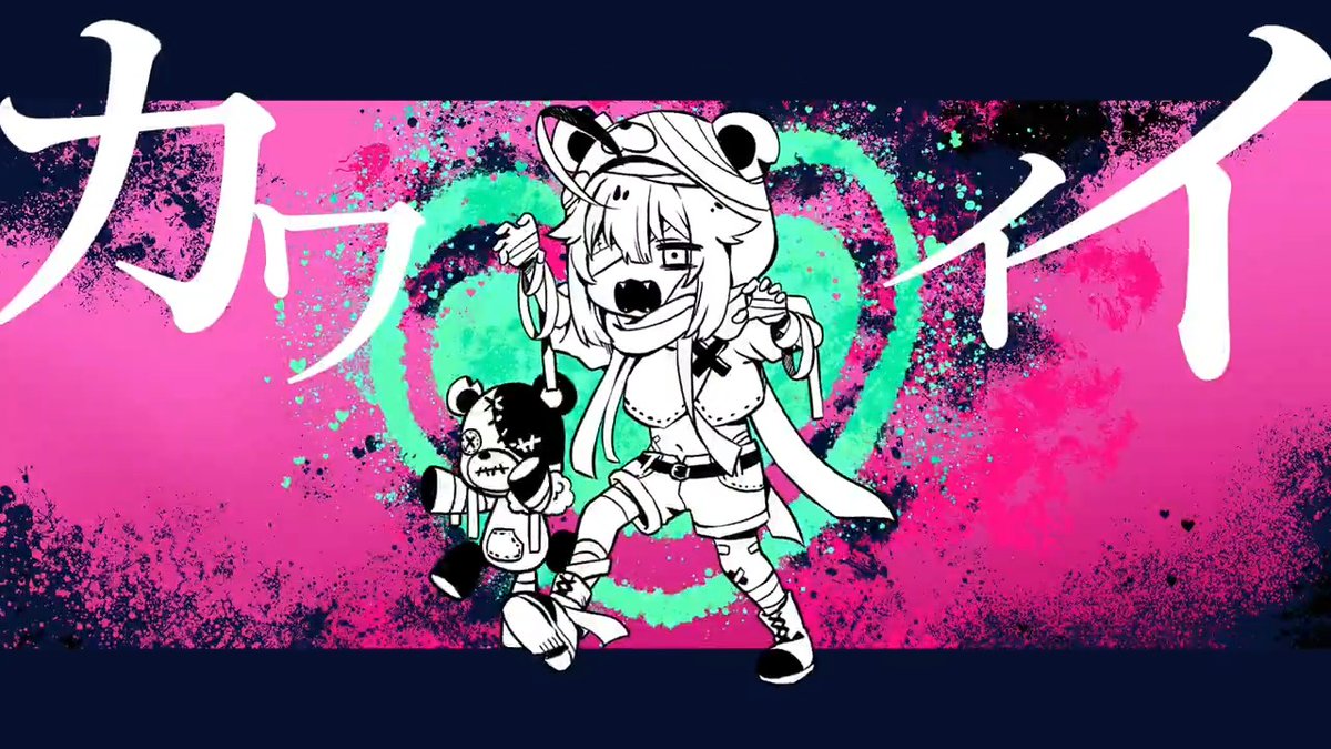 【初音ミク】ヤミカワトーキョー【かいりきベア】 新曲を投稿しました。 Music & Lyrics:かいりきベア Illust:しゃもじ (しゃもじ) ▼YouTube