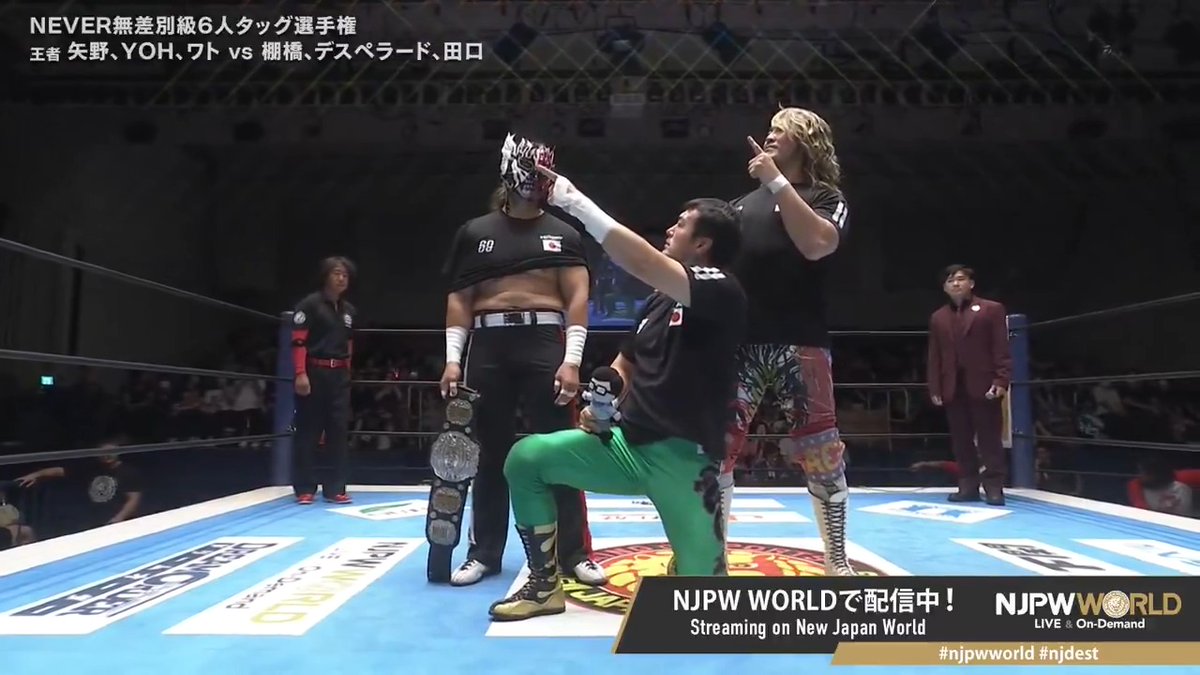 TAGUCHI JAPAN 田口隆祐（いわぬまＰＲ大使） &amp; EL DESPERADO &amp; 棚橋 弘至 From the profile URL #NJPW #njpwworld #njdest