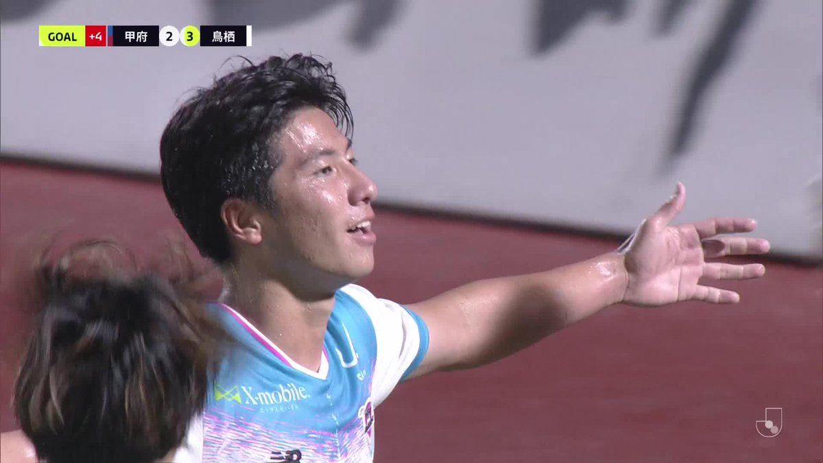 18歳・新川志音の劇的逆転弾！🔥 🎦 ゴール動画 🏆 明治安田Ｊ２リーグ 第29節 🆚 甲府vs鳥栖 🔢 2-3 ⌚️ 90+3分 ⚽️ 新川 志音（鳥栖） #Ｊリーグ