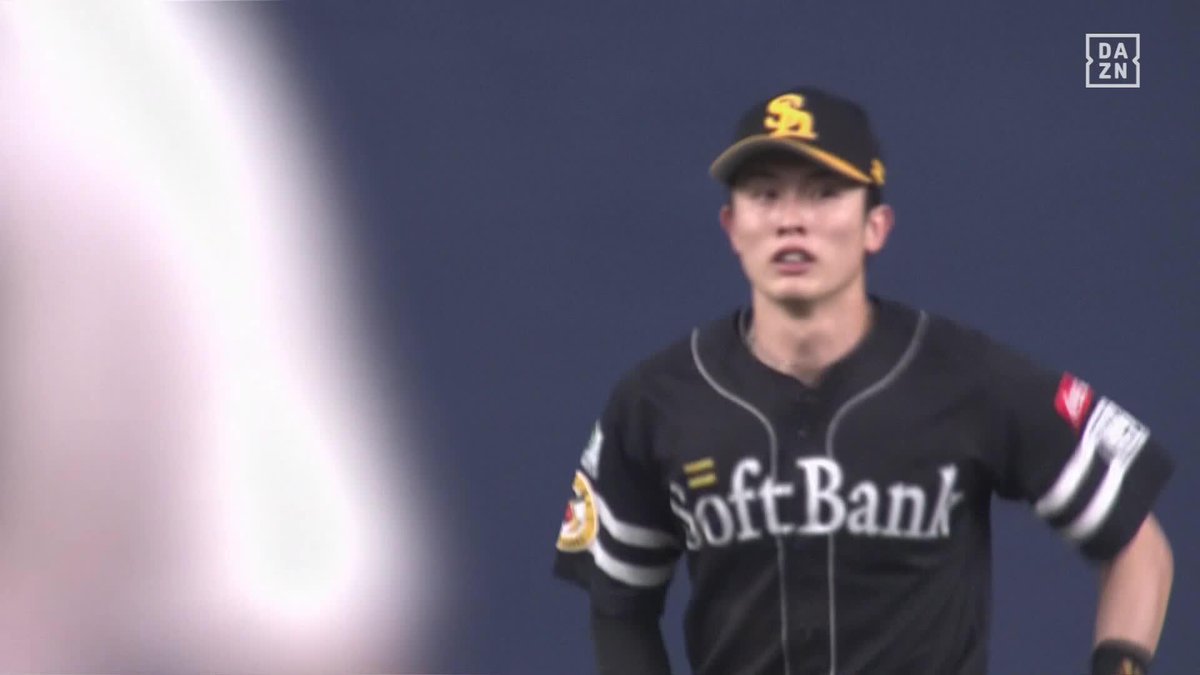 令和の The Catch 抜けたら失点 周東佑京 背走キャッチでチームを救う ⚾プロ野球(2025/9/13) 🆚オリックス×ソフトバンク 📱Live on DAZN #オレをみろ #sbhawks #だったらDAZN