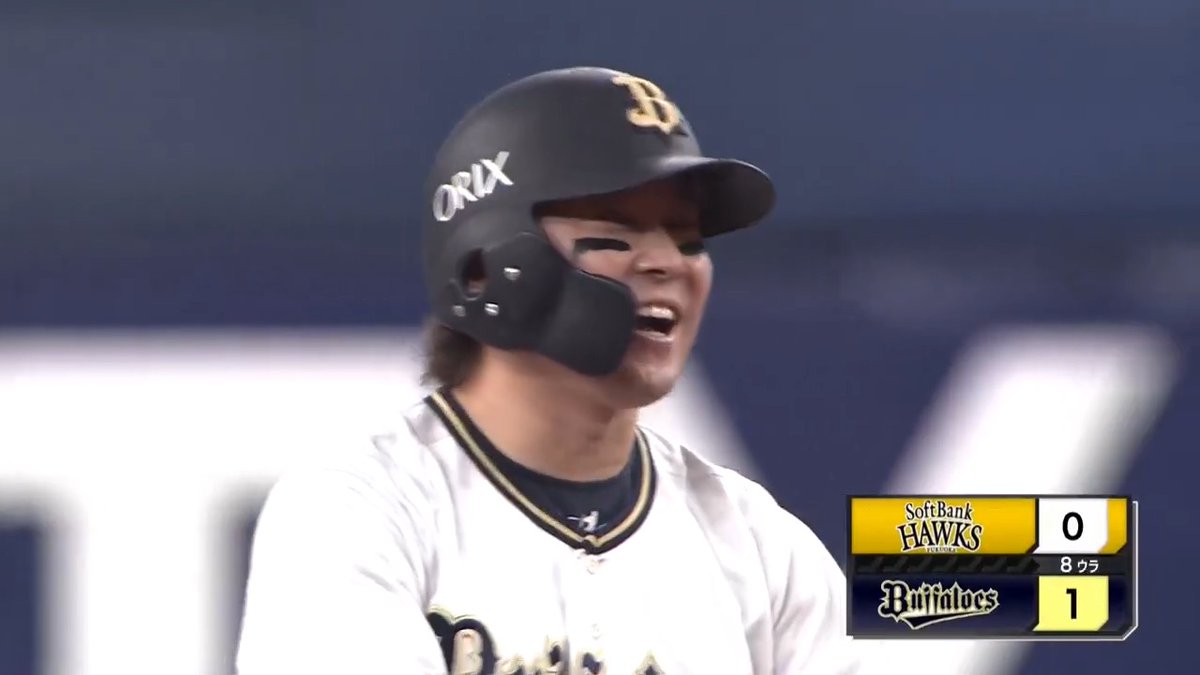 ついに均衡破る‼️ オリックス 西野真弘 選手の先制タイムリー2ベースヒット✨ 👇ライブ配信はこちら
