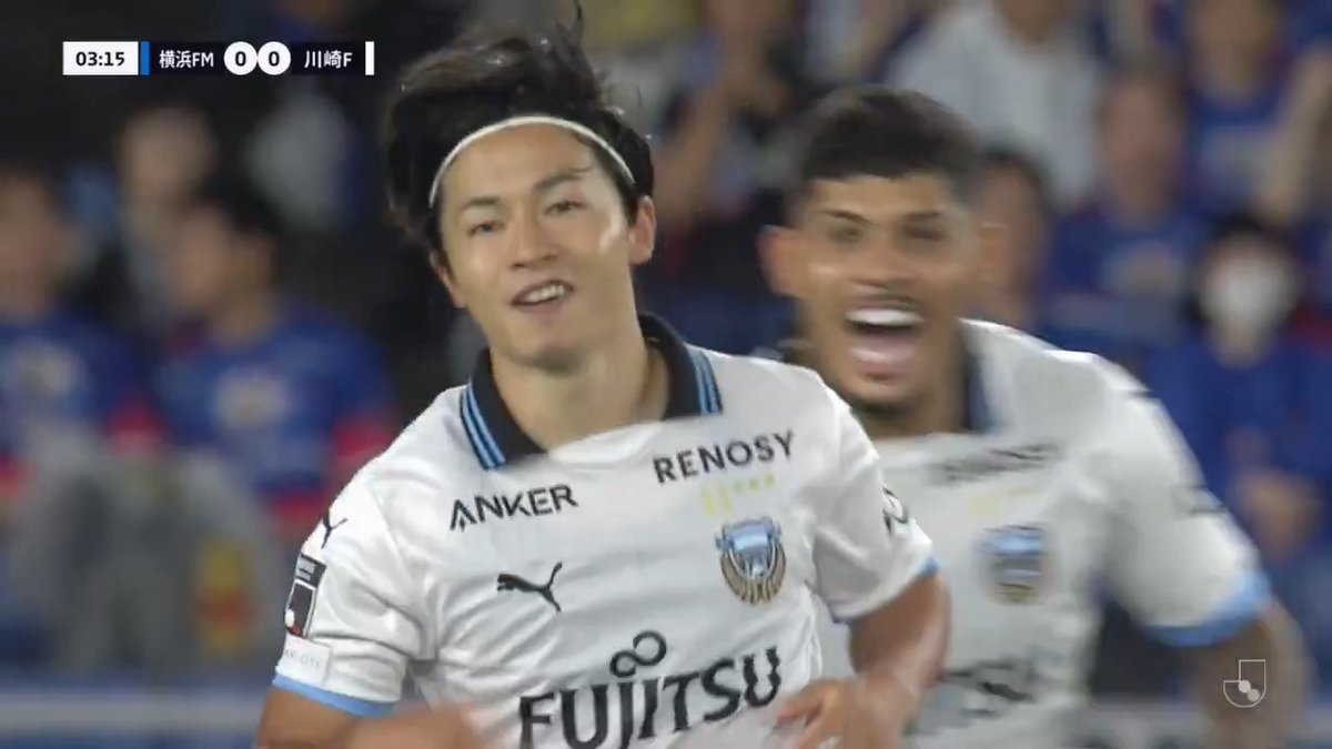絶好調・伊藤達哉🔥 公式戦6試合連続ゴール! 🎦 ゴール動画 🏆 明治安田J1リーグ 第29節 🆚 横浜FMvs川崎F 🔢 0-1 ⌚️ 4分 ⚽️ 伊藤 達哉(川崎F) #Jリーグ