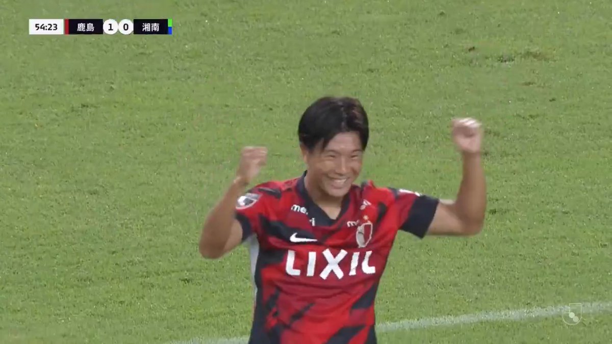 待望の今季リーグ戦初ゴール！💫 🎦 ゴール動画 🏆 明治安田Ｊ１リーグ 第29節 🆚 鹿島vs湘南 🔢 2-0 ⌚️ 55分 ⚽️ 濃野 公人（鹿島） #Ｊリーグ