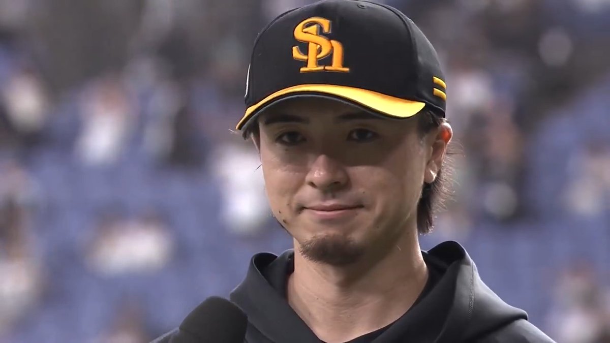 ／ 9/13 ヒーローインタビュー⚾️ ＼ 福岡ソフトバンク 上沢直之 投手✨