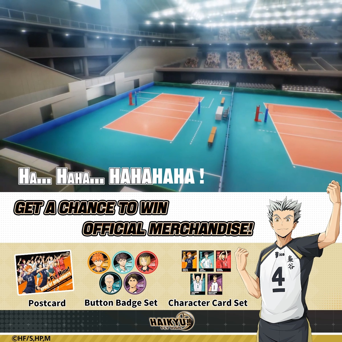 [UR PLAYER： KOTARO BOKUTO PV REVEAL] LET’S CELEBRATE WITH A GIVEAWAY! ▶︎ Download now on the App Store or Google Play: Win official HAIKYU!! FLY HIGH merchandise! ▼ How to enter: ① Follow HAIKYU!! FLY HIGH ② Retweet this post ③ Tag 2 friends in the comments ■ Event Period: 13 September – 24 September 2025 at 05:59 (UTC-5) ■ 6 winners will be randomly selected! ※For winners with a mailing address in the continental U.S. only: If your shipping address is not within the continental United States, we reserve the right to revoke your prize eligibility. #HAIKYU!! #FLYHIGH #ハイキュー!! #hq_Anime #HAIKYUU!!