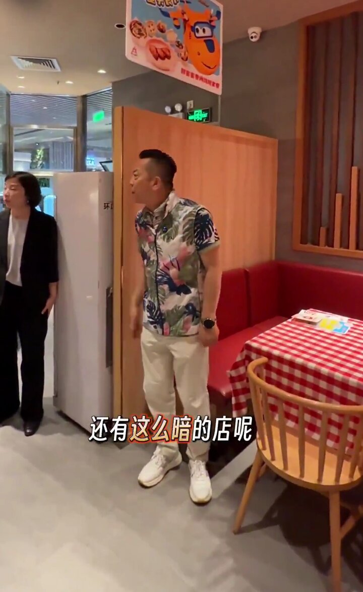 大战前，西贝贾国龙巡店视频 就是自以为是的，没见识的小老板❤️