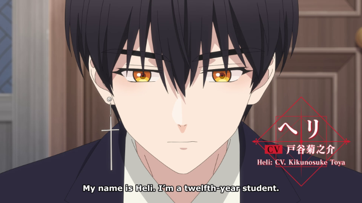 Did someone mention vampires? 🧛 Catch a first look at DARK MOON: THE BLOOD ALTAR, coming to Crunchyroll early next year! 🌙