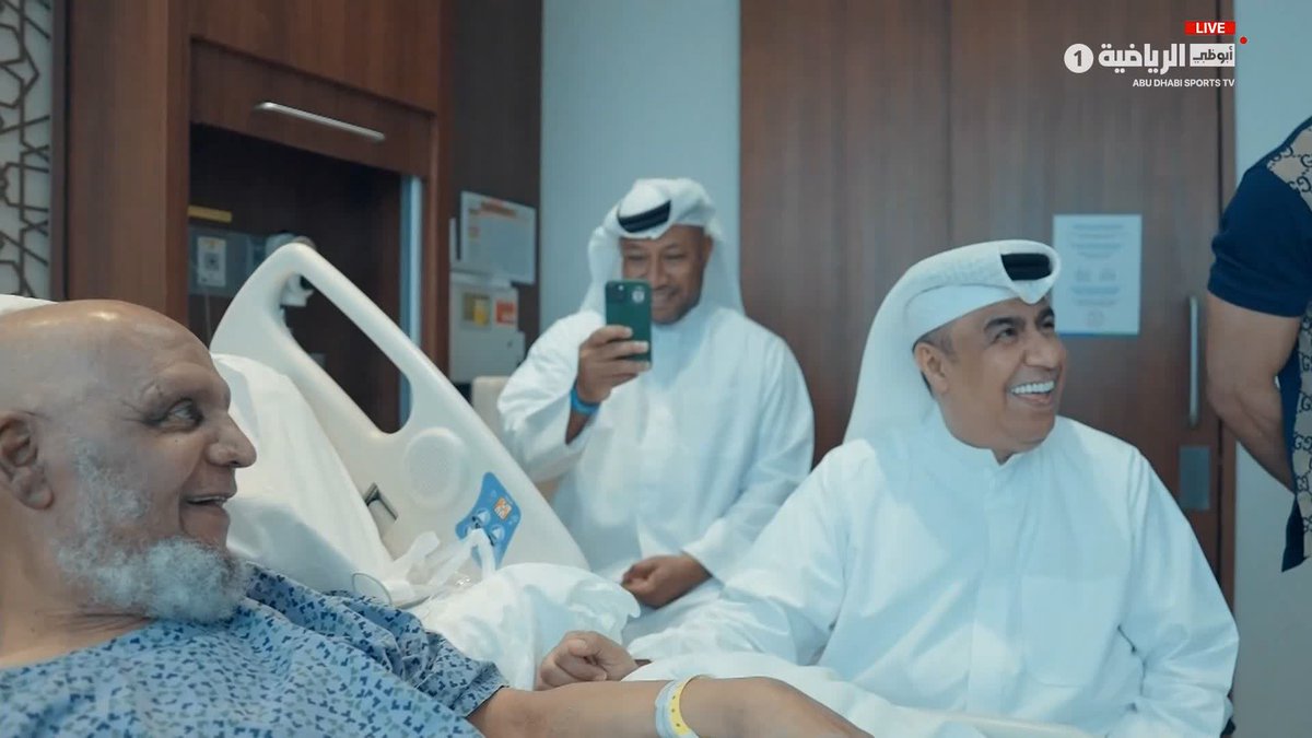 بعد تعرضه لوعكة صحية.. أسرة برنامج FullTime في زيارة خاصة لأسطورة الكرة الكويتية فتحي كميل 📹