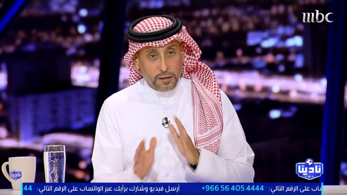 سامي الجابر: نونيز يملك الإمكانيات.. لكن على إنزاغي أن يجد حلولًا أخرى. مجاناً على شاهد برنامج #نادينا يوميا الساعة 11مساءً بتوقيت السعودية على #MBC1 لمتابعة البث المباشر