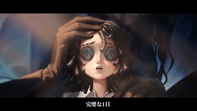 本日は #新サバイバー #幻灯師 の キャラクターストーリーを公開！ 時間の渦は私を痛みと 無限の微睡へ誘う。 巨大な眼球がじろりと見つめ 幻影は彼女に纏わりついた。 まもなく荘園に登場！ #IdentityV #第五人格