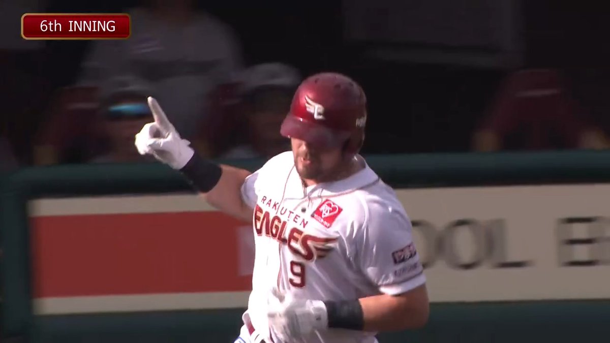 【6回裏:E 5-1 M】 #ルーク・ボイト 選手 12号ソロホームラン! #RakutenEagles #キ! #ミセテクレ!