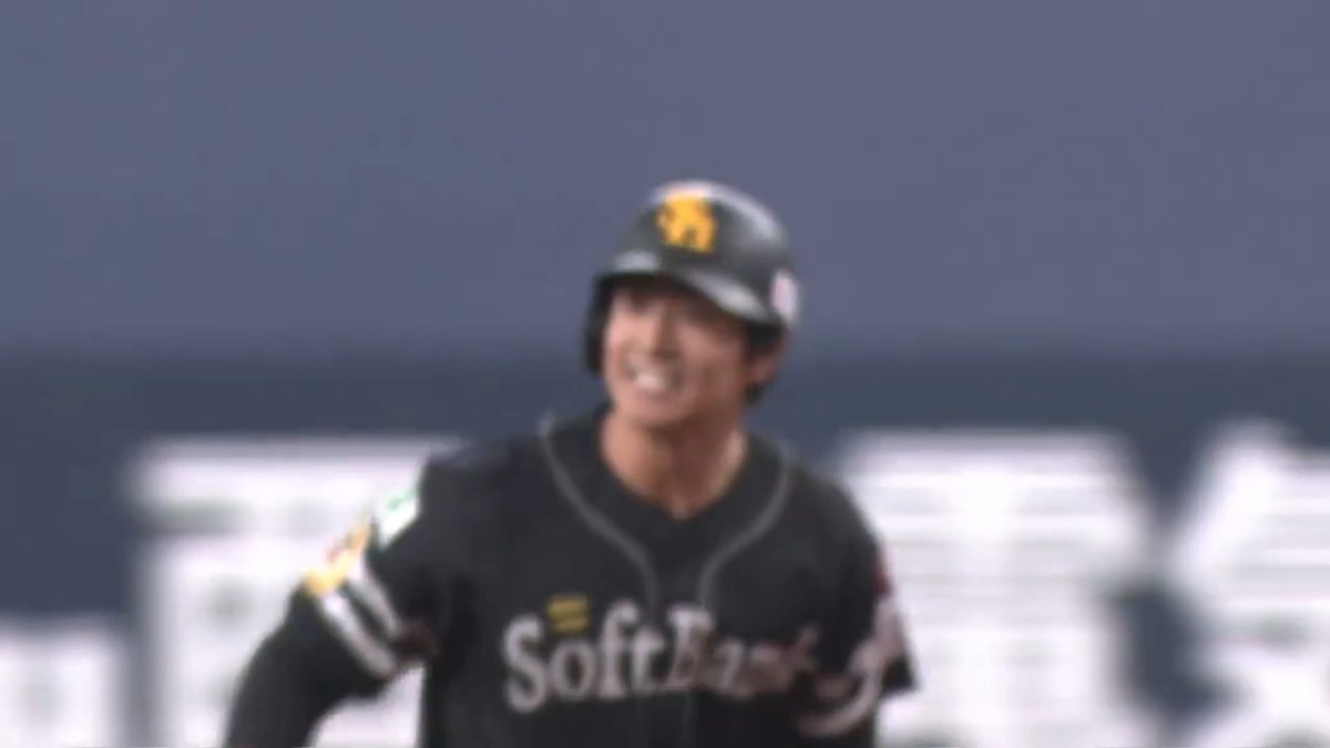 福岡ソフトバンクが6回表に4点をとり逆転‼️ 野村勇 選手タイムリー2ベースヒット✨ 海野隆司 選手タイムリーヒット✨ 笹川吉康 選手同点タイムリーヒット👏 柳町達 選手勝ち越しタイムリーヒット🔥 👇ライブ配信はこちら