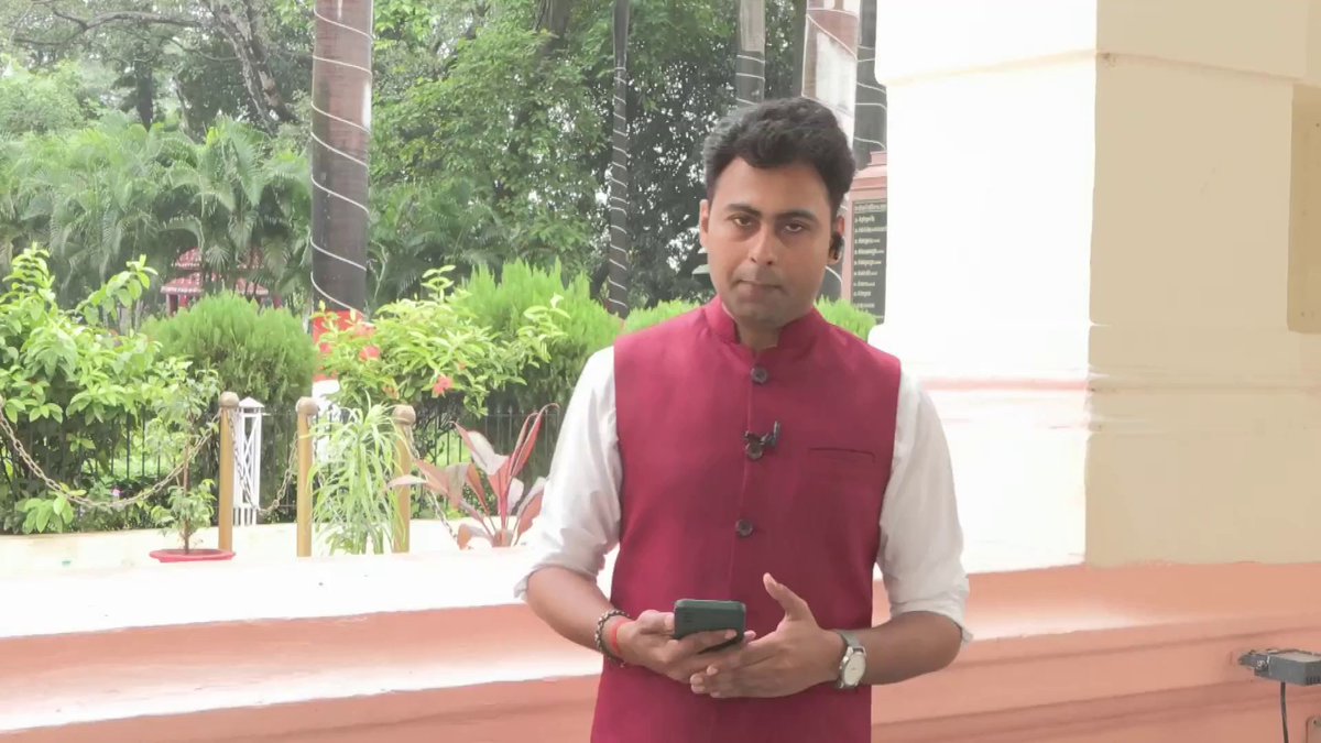 शिक्षकों के ट्रांसफर से जुड़ी बड़ी खबर...ट्रांसफर, पोस्टिंग की डेडलाइन खत्म...