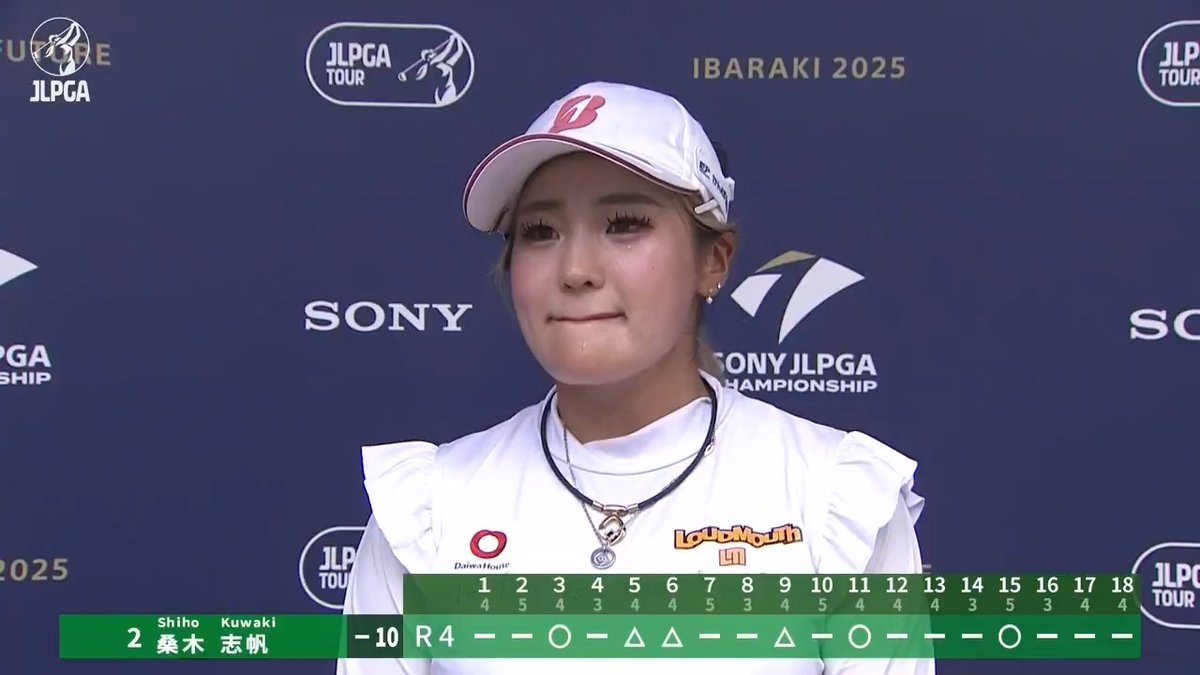 🎙ホールアウト後インタビュー🎙 🏌️‍♀️ #桑木志帆 🏆POS：2位 📊SCORE：-10 📈TODAY：EVEN #ソニー日本女子プロゴルフ選手権大会 🏆｜Round4 #JLPGA #女子ゴルフ