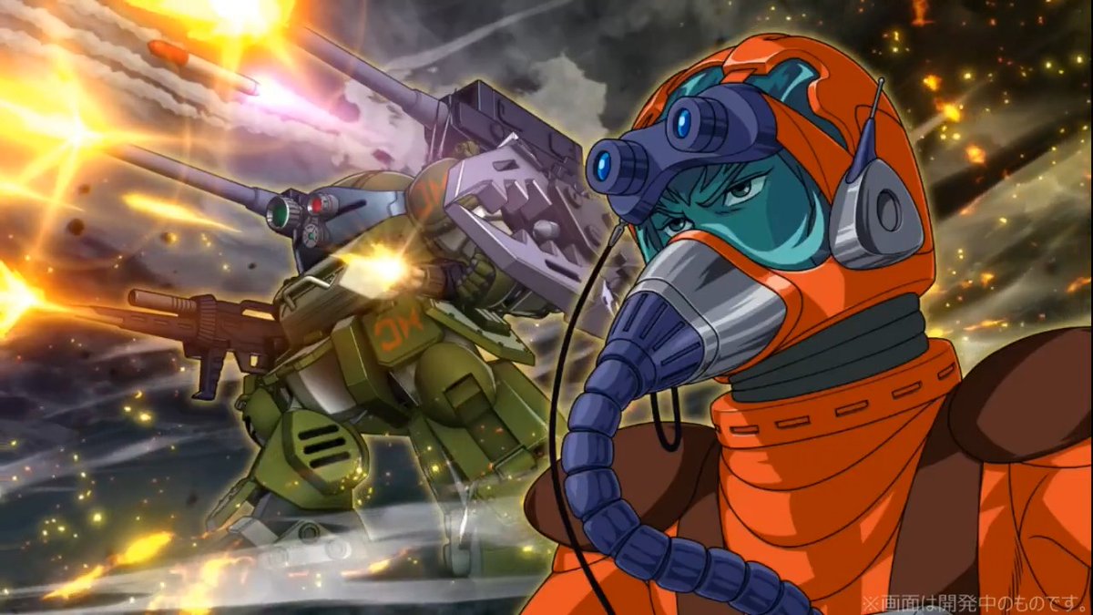 【一斉射撃(タイプ30) 戦闘演出紹介】 9月15日開始の『4ステップアップガシャ-禁断の果実を口にして-』に、『スコープドッグ タイプ30』（キリコ・キュービィー）の『【SSR】一斉射撃(タイプ30)』が登場！！ 戦闘演出を公開します！！！ #スパロボ #スパロボDD