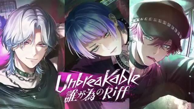 【イベント予告】 会場に流れるBGMは、亡きロックスターの未発表楽曲 ──に、酷似している? イベント『Unbreakable 誰が為のRiff』開催予定! ガチャには在間・麻波・恩田の新カードが登場。 ▼開始日時 9月16日(火) 16:00〜 詳細はゲーム内のお知らせをご確認ください。 #ブレマイ