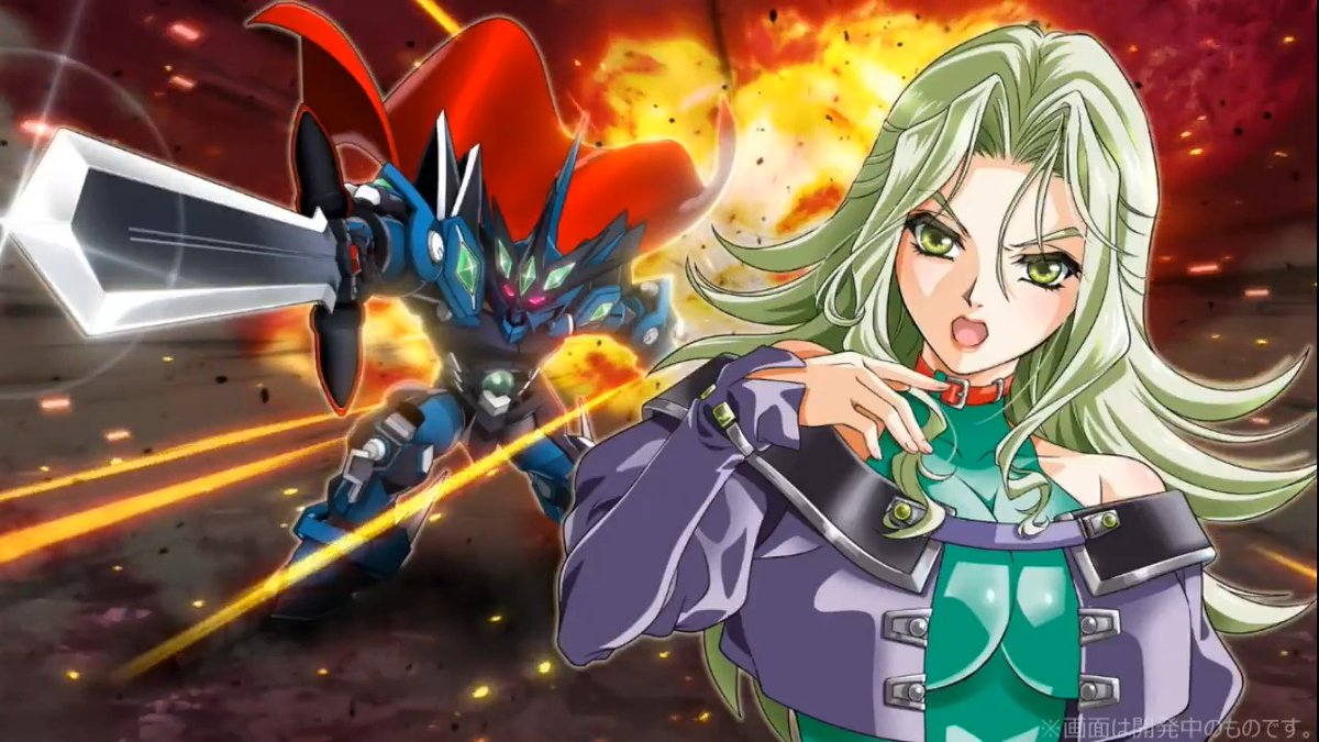 【奥義・光刃閃 戦闘演出紹介】 9月15日開始の『4ステップアップガシャ-禁断の果実を口にして-』に、『ヴァイサーガ』（ラミア・ラヴレス）の『【SSR】奥義・光刃閃』が登場！！ 戦闘演出を公開します！！！ #スパロボ #スパロボDD