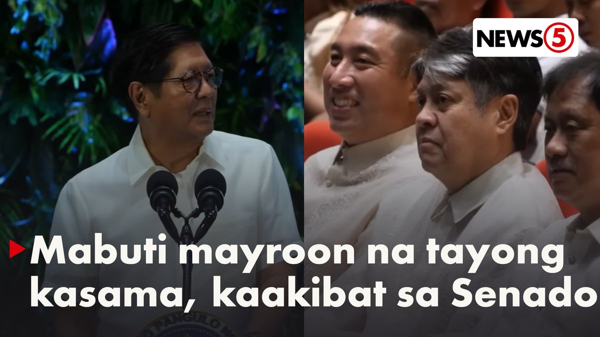 PBBM KAY SEN. KIKO: 'MABUTI MAYROON NA TAYONG KASAMA, KAAKIBAT SA SENADO' 'Yan ang pagbati ni Pres. Bongbong Marcos kay Sen. Kiko Pangilinan sa awarding ng Gawad Agraryo ng Department of Agrarian Reform nitong Biyernes, Sept. 12. Si Pangilinan ang chairperson ng Senate Committee on Agriculture, Food, and Agrarian Reform. For more latest stories, visit us at