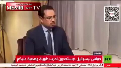 📌 اسمع يامن لا تسمع القيادي في حركة حماس الاخوانية موسى ابو مرزوق… يقول الانفاق لهم.. واهل غزة 75 % لاجئين الامم المتحدة مسؤولة عنهم يعني هم يختبئون وال 75 % يبادون… ذنبهم انهم لاجئين كما يدعي #احبهم_ولست_منهم #الاخوان_خونة_الاوطان #الاخوان_مالهم_امان