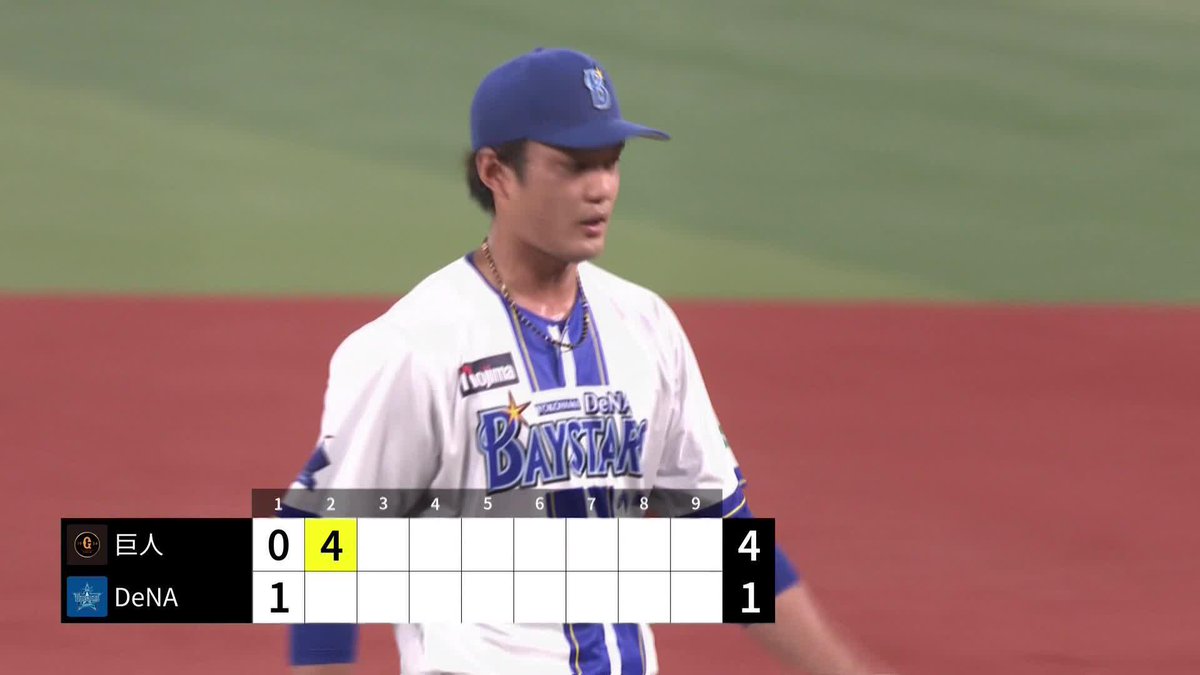 投手は本当に命懸け 超人的な反射神経を見せた 藤浪晋太郎 強烈なライナーを処理 ⚾プロ野球 (2025/9/14) 🆚DeNA×巨人 📱Live on DAZN #オレをみろ #baystars #だったらDAZN