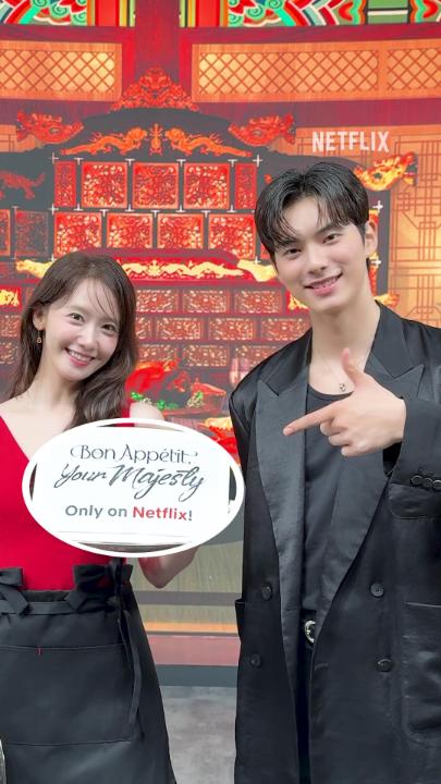 POV: dimasakin pake cinta sama Yoona 💖 Tonton episode baru drakor Bon Appétit, Your Majesty! Tayang malam ini di Netflix!