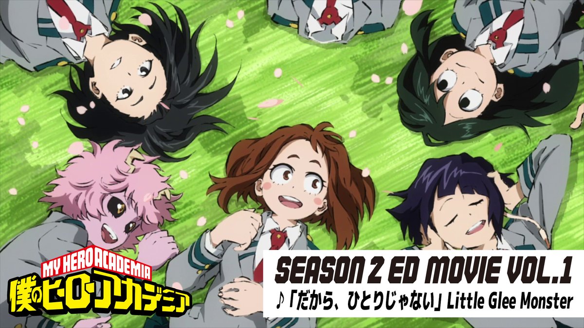 ◤ 僕のヒーローアカデミア 2期第1クールED映像が来た!! ◢ ♪「だから、ひとりじゃない」Little Glee Monster #ヒロアカOPEDワンフォーオール ▶ FINAL SEASON 10/4(土)放送開始 #ヒロアカ #heroaca_a Little Glee Monster/リトグリ公式
