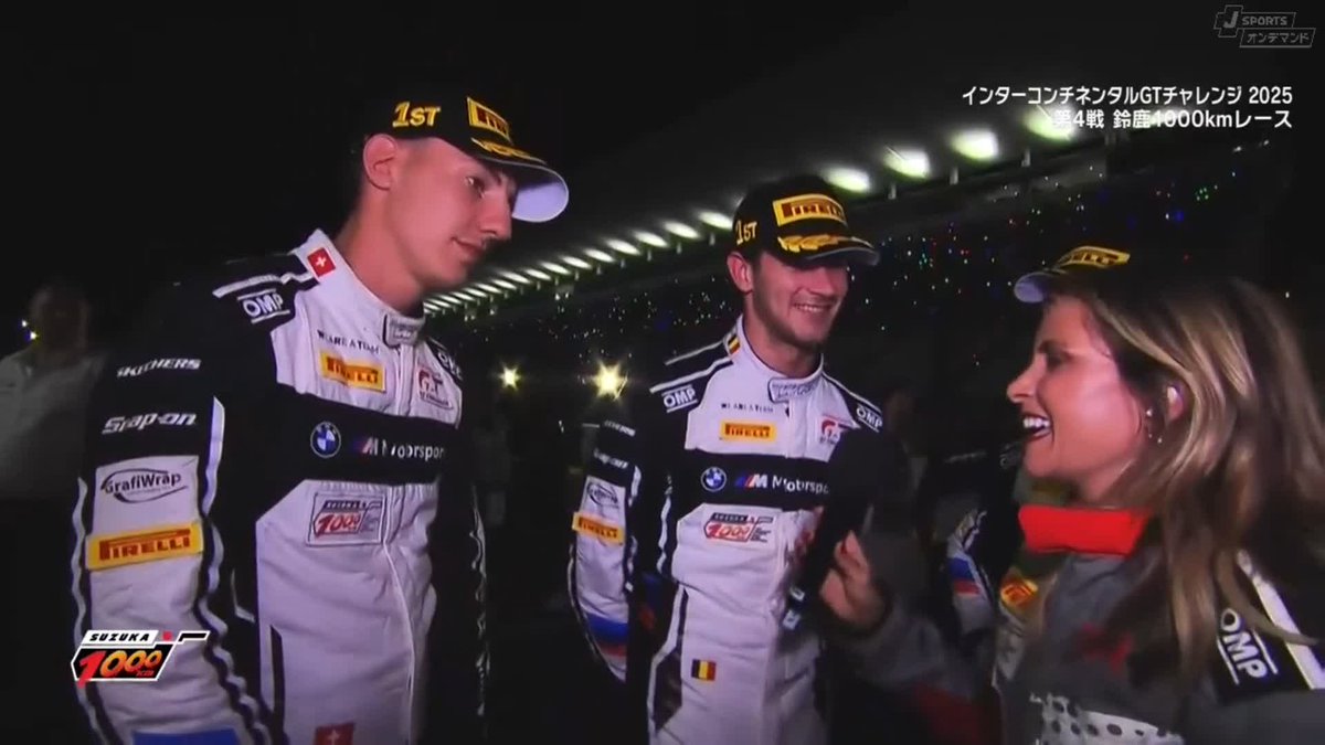 32号車 チームWRT BMW M4 GT3 EVO ラファエレ・マルチェッロ ケルビン・ファン・デル・リンデ シャルル・ウィーツ 選手の喜びのインタビュー🙌 本当におめでとうございます!✨ #鈴鹿1000km 9/14(日)決勝完全LIVE! 🔽ご視聴/ご購入は🔽 #suzuka1000km #IGTC