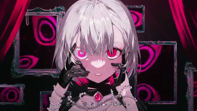 投稿しました D/N/A