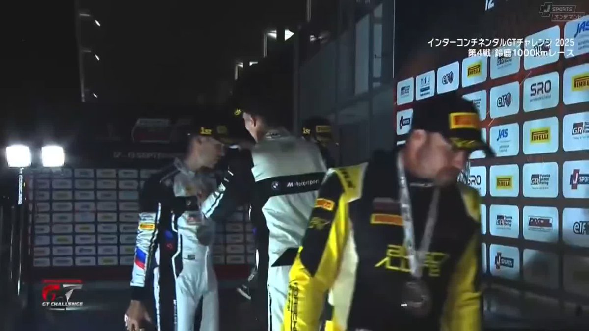 歓喜のシャンパンファイト🍾🍾 Proクラスの表彰台の様子をお届け🙌 🥇32号車 チームWRT 🥈7号車 アブソリュート・レーシング 🥉2号車 ジョホール・モータースポーツJMR #鈴鹿1000km 9/14（日）決勝完全LIVE！ 🔽ご視聴/ご購入は🔽 #suzuka1000km #IGTC