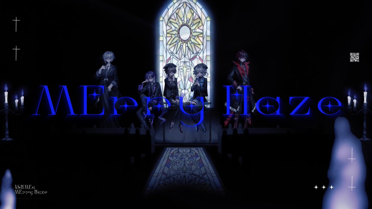 メリーヘイズ - ASHMEa ❚ 𝐹𝑢𝑙𝑙 #新人歌い手グループ #アッシュメア