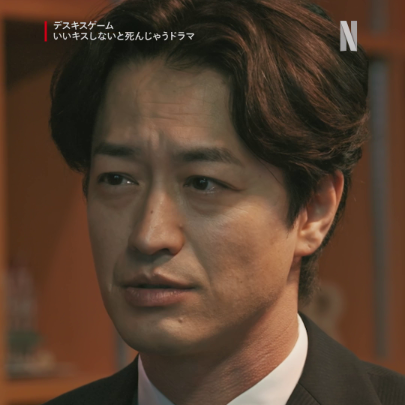 陰謀が渦巻く謎解きドラマを彩る重要人物たち。大手製薬会社、禁欲を教えとする教団に“エデン”の謎。ゲーム参加者たちを翻弄する名演技にも注目✨ ◆社長側近 土井響介（竹財輝之助） ◆刑事 御堂（橋本じゅん） ◆刑事 鈴原（結木滉星） ◆教団幹部 神林行道（寺島進） ◆教祖 グレイトブラザー（八嶋智人） ◆総理大臣 荻下龍（野間口徹） ◆川島省吾の同僚 磯原悠馬（宮野真守） ◆ドラゴン製薬社長 大河原忠行（西岡德馬） #デスキスゲーム #デスキス
