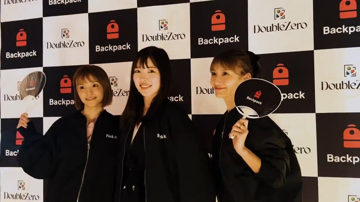 IBRL meets IRL. Backpack x DoubleZero IBRL/acc in Tokyo 🗼