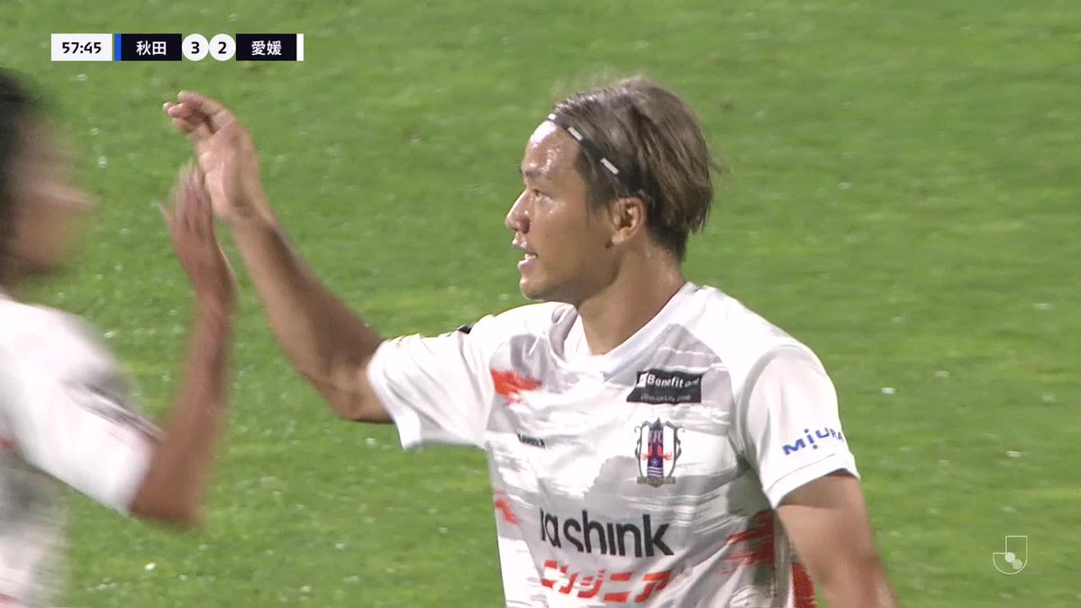 🎦 ゴール動画 🏆 明治安田J2リーグ 第29節 🆚 秋田vs愛媛 🔢 3-2 ⌚️ 58分 ⚽️ 藤本 佳希(愛媛) #Jリーグ