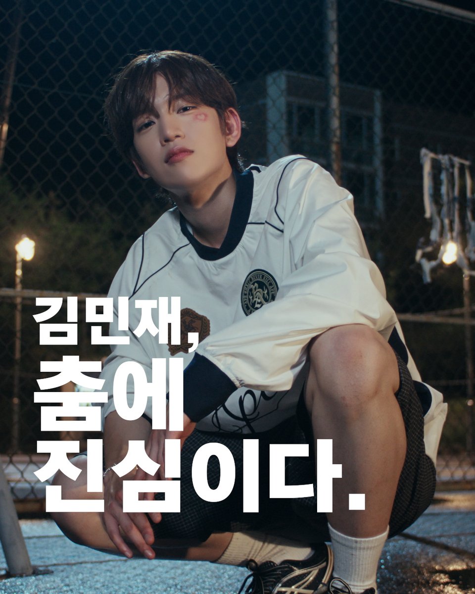 김민재 멋대로 찬란하게 IDID The 1st EP [I did it.] 2025. 09. 15 (MON) 6PM (KST) 🧊 🎧 #IDID #아이딧 #I_did_it #제멋대로_찬란하게 #CHAN_RAN #KIMMINJAE #김민재