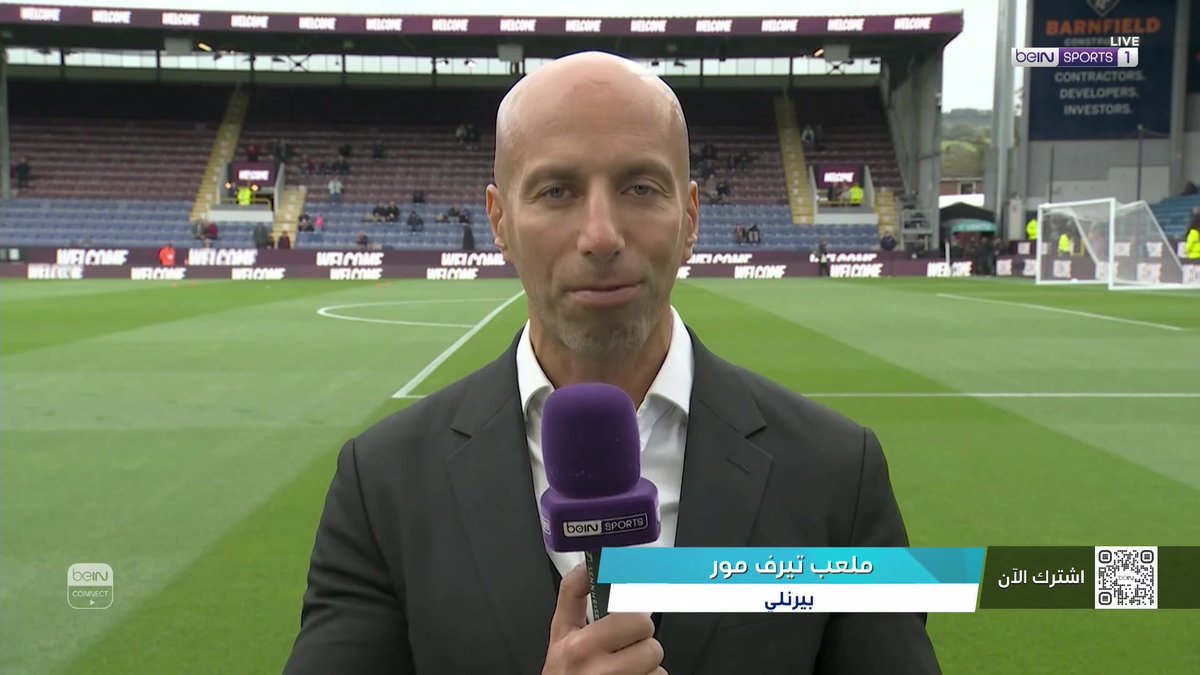 مراسلنا زياد منصور يتحدث عن عدم تواجد إيزاك في قائمة ليفربول لمواجهة بيرنلي #الدوري_الإنجليزي | #بيرنلي_ليفربول
