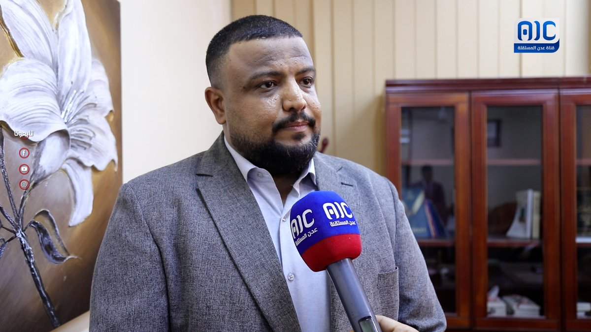وكيل وزارة الإعلام، أسامة الشرمي: حضرنا عملية الاستلام والتسليم بين نائب وزير الإعلام السابق والجديد وفقاً لقرار الرئيس الزُبيدي، ونتمنى التوفيق للجميع في تطوير القطاع الإعلامي والارتقاء به نحو الأفضل #عدن_المستقلة #AIC