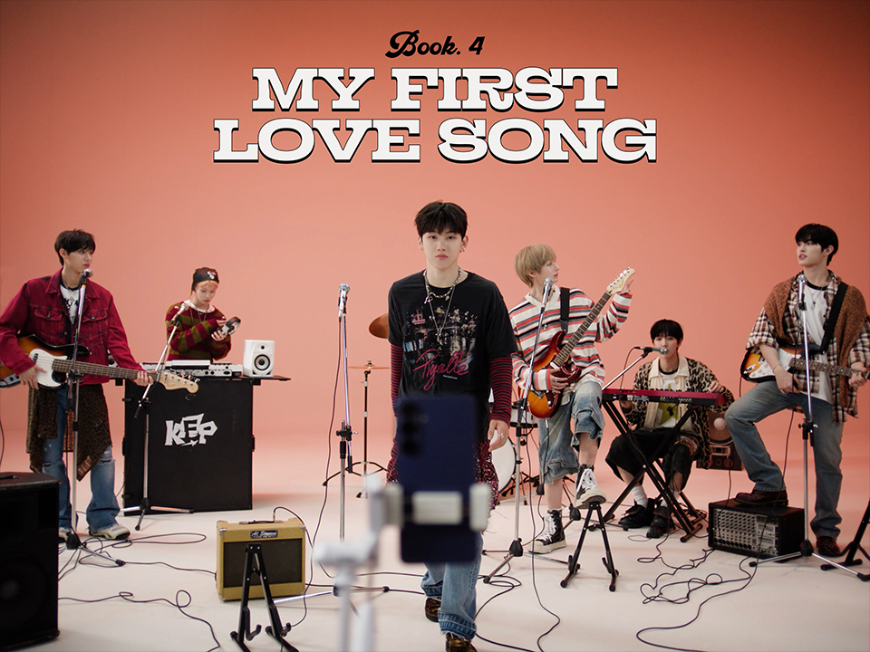KickFlip(킥플립) “My First Flip” Concept Film [My First Love Song ver.] KickFlip The 3rd Mini Album "My First Flip" 2025. 9. 22. 6PM(KST) Release! #KickFlip #킥플립 #My_First_Flip