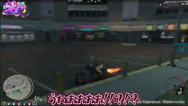 【2025.9.14】ヴァン・ダーマーがアルフォート・ウェスカーから譲り受けた空飛ぶバイクをガレージにしまう際に即オチ2コマ×2回を決めるルーファス・ウィルキンズ #ストグラ鳥 #MOZU #ストグラ切り抜き