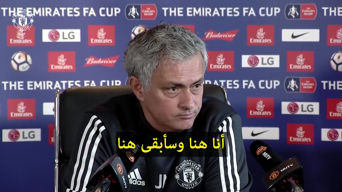 أحد أعظم المؤتمرات التاريخيه في كرة القدم بأكملها "الارث الكروي" واليونايتد تكره مورينهو او تحبه فهو يمتلك مفاهيم عظيمة وعبقريه في تاريخ كرة القدم ولخص حال اليونايتد بـ9 دقائق مؤتمر مر عليه سنوات طويلة.. لكن لخص حال اليونايتد