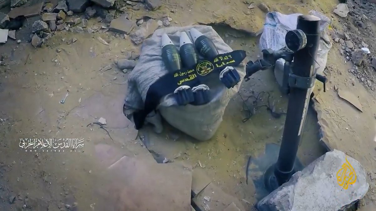 سرايا القدس تبث صورا قالت إنها لاستهداف تجمع آليات هندسية لقوات الاحتلال بقذائف الهاون في محيط تلة المنطار شرق حي الشجاعية بمدينة #غزة #حرب_غزة #الأخبار