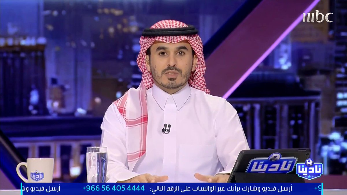 عقلية ليوناردو💙