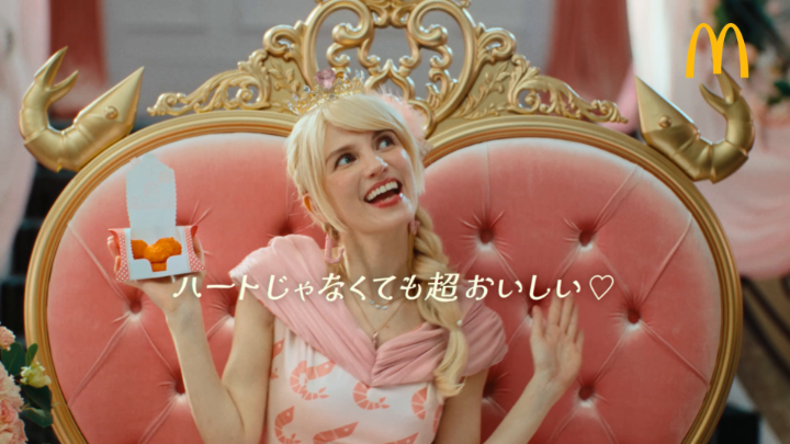 ハートのプリプリ、プリーズ!!!