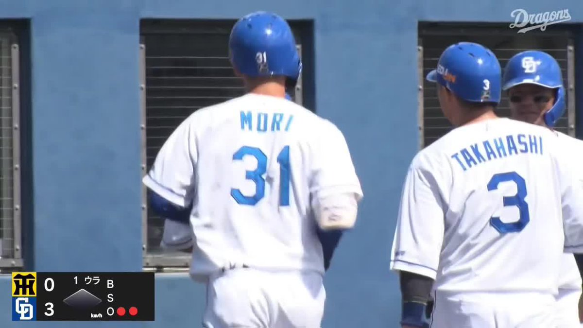 NEXT BREAK 魅惑のフルスイングでかっ飛ばす 森駿太 ファーム第8号ホームラン ⚾プロ野球 ファーム(2025/9/15) 🆚中日×阪神 📱Live on DAZN #オレをみろ #イージースポーツ #dragons #だったらDAZN