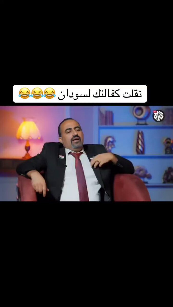اثنين مخاااااان يييث واحد من عمران هاشمي سلالي ابن ستين كلب شغال خطين خط مع الحوثي وخط مع اليدومي والثاني لووووططططي قديم من حق رحلات الاصلاح و نص أصاحبه يعرفوه وبدعم من قطر تخيل قطر دفعت نص مليون دولار حق هذا البرنامج ويقول لك نتضامن مع قطر