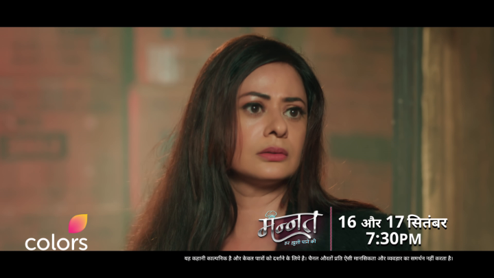 Aa raha hai Vikrant ke ateet se ek toofan, kya isse badal jaayegi uske aur Mannat ke pyaar ki raahein? 😟🤔 Dekhiye #Mannat, har roz shaam baje sirf, #Colors aur JioHotstar par. #AyeshaSingh #AdnanKhan #MonaWasu #Manitjoura