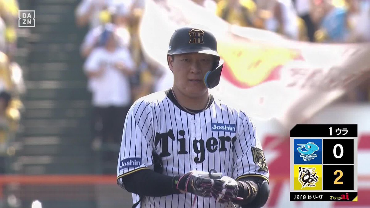 恐るべし虎のクリンナップ 4番佐藤輝明、5番大山悠輔 初回に連続タイムリー2ベース ⚾プロ野球 (2025/9/15) 🆚阪神×中日 📱Live on DAZN #オレをみろ #阪神タイガース #だったらDAZN