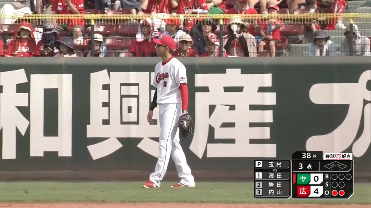 【動画】広島カープ秋山翔吾、ヤクルト青柳晃洋をライトゴロでアウトにするファインプレー！！ ※解説の野村謙二郎「秋山は狙っていた」 #秋山翔吾 #ファインプレー #carp #カープ