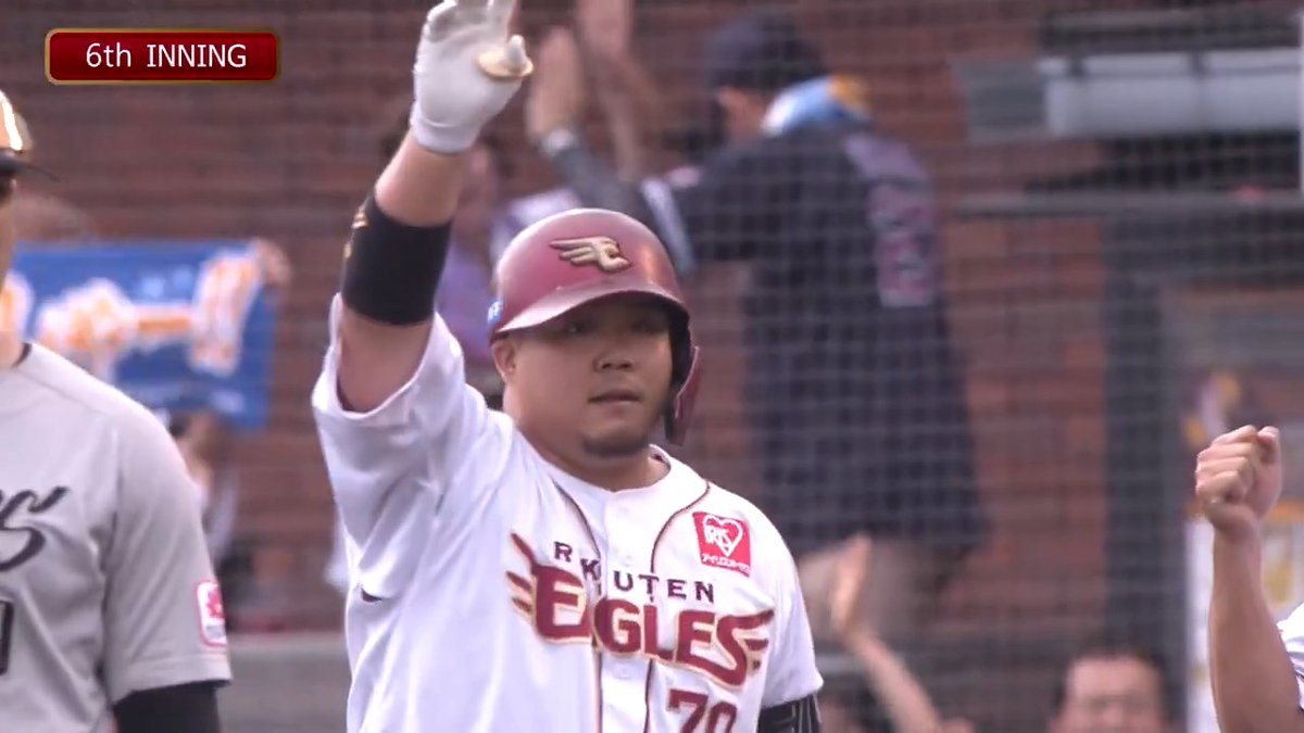 【6回:E 4-4 M】 同点!! 2死2・3塁で #石原彪 選手がレフトへのタイムリーヒット放ち2点! 試合を振り出しに戻します! ■石原選手コメント 「打ったのはスライダー。 いつもと変わらず冷静に、でも必死に打ちました。 打ててよかったです。(淡々と)」 #RakutenEagles #キ! #ミセテクレ!