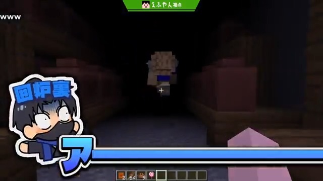 絶叫だけでツボを割る男 #絶叫特等席 #マイクラ肝試し