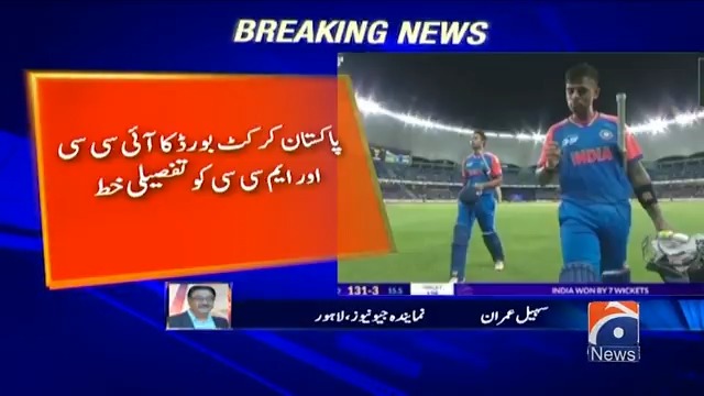 پاکستان نے میچ ریفری اینڈی پائی کرافٹ کو ایشیاء کپ سے ہٹانے کا مطالبہ کردیا
